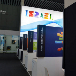 MWC 2014
