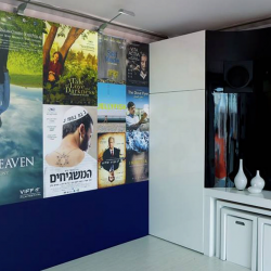 Cannes Film Festival 2016