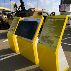 ADEX 2016
