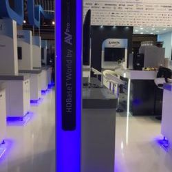 ISE Amsterdam 2018